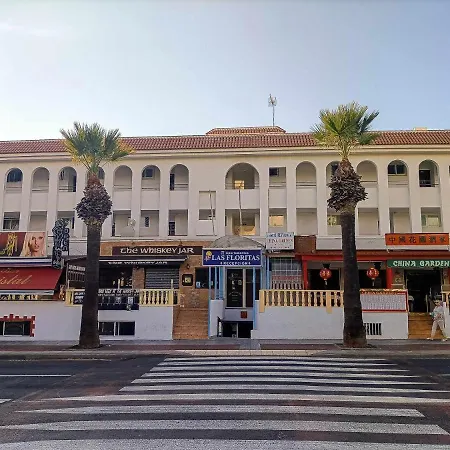 Rentaliday Flor De Cia 아파트